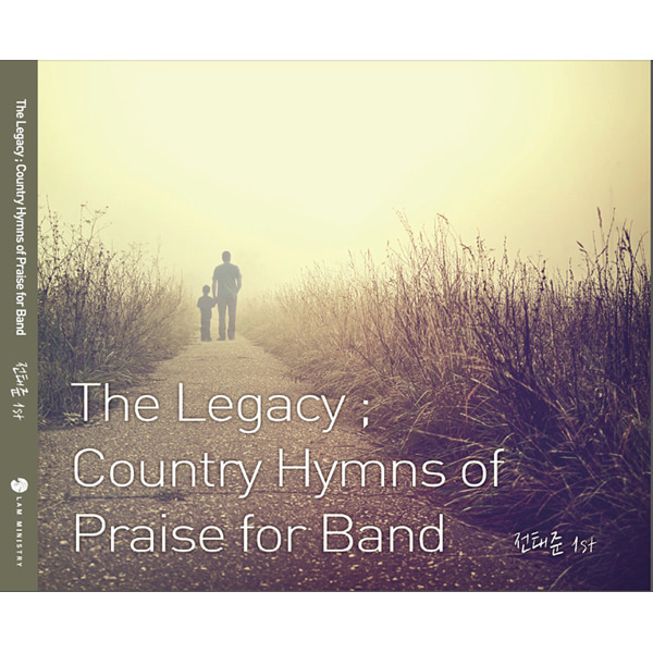 전태준 1st - The Legacy, Country Hymns of Praise for Band (CD)전태준