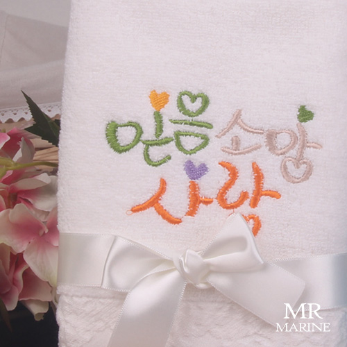 레이스-믿음소망사랑 (이니셜타월/마린타월)마린타월