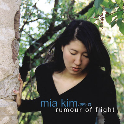 Mia Kim (미아 킴) &#039;rumour of flight&#039; (창공을 향하여)&#039;(CD)휫셔뮤직
