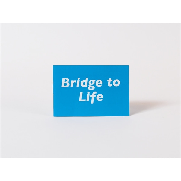 Bridge to Life (생명의 다리 영어판)