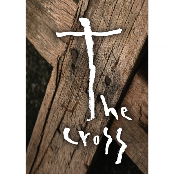 고집쟁이 2024 교회달력 벽걸이캘린더 - 십자가 Cross (단체용)