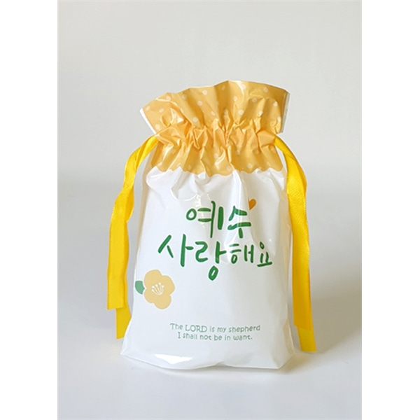 부활절 비닐끈주머니 KJ24 - 노랑도트 (10매)