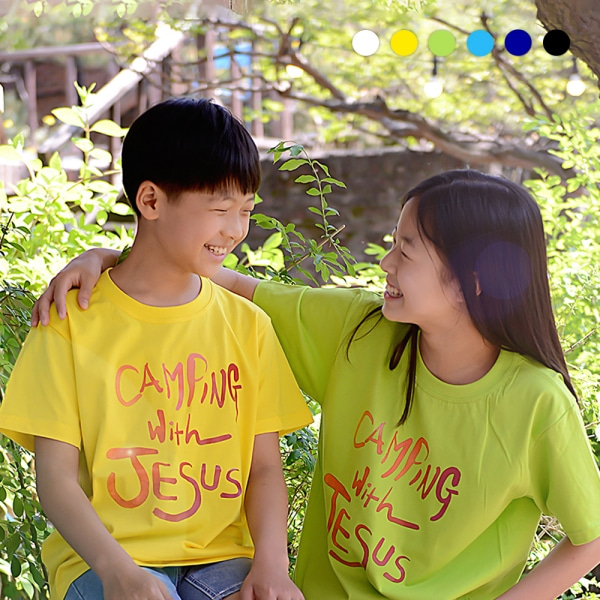 예수님과함께 캠핑 레드 (아동) - 교회티셔츠,단체티,여름성경학교티고집쟁이녀석들