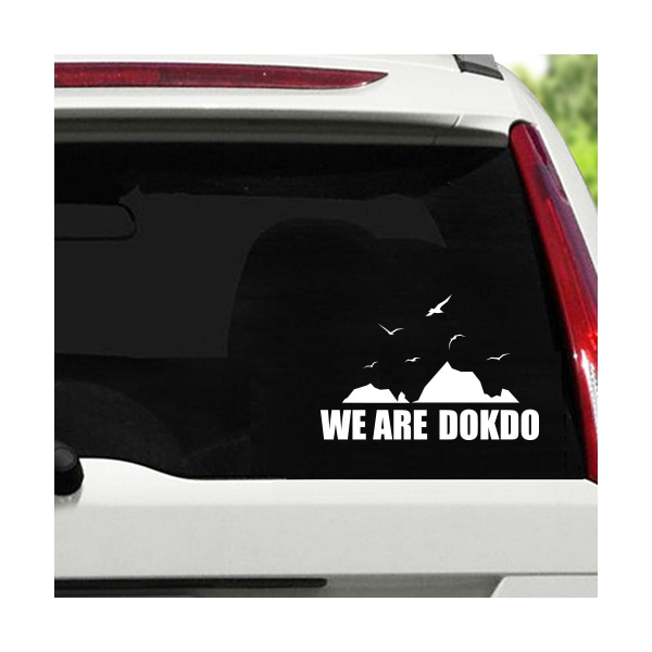 WE ARE DOKDO-II (말씀스티커,차량스티커)