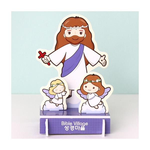하모닉 성경마을-부활의예수님(캐릭터퍼즐)